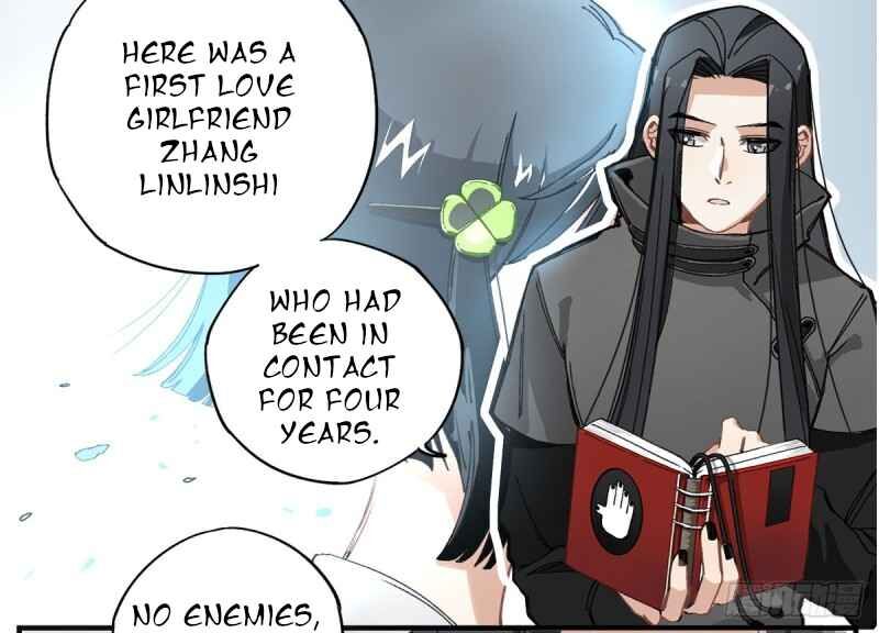 Page 23 of Chapter 2