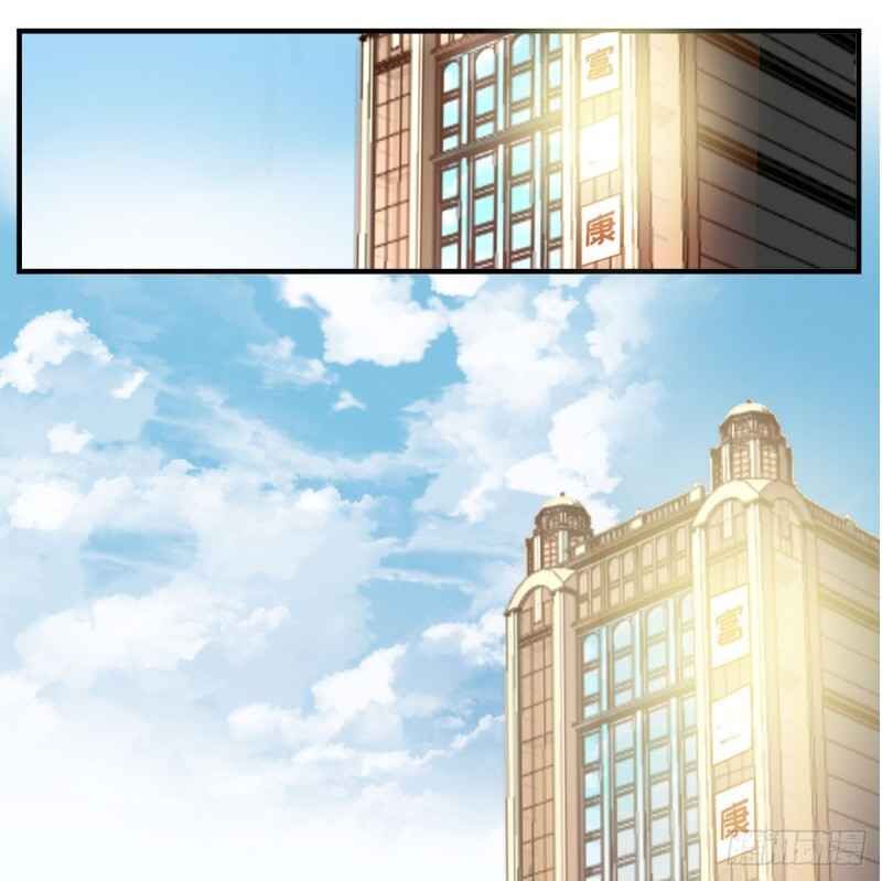 Page 27 of Chapter 2