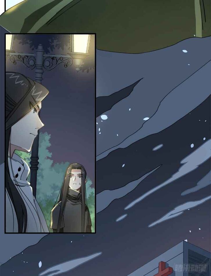 Page 33 of Chapter 3