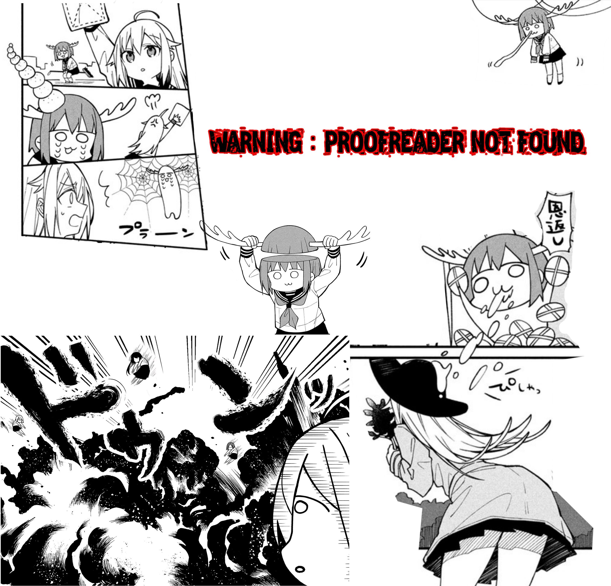 Page 1 of Chapter 1