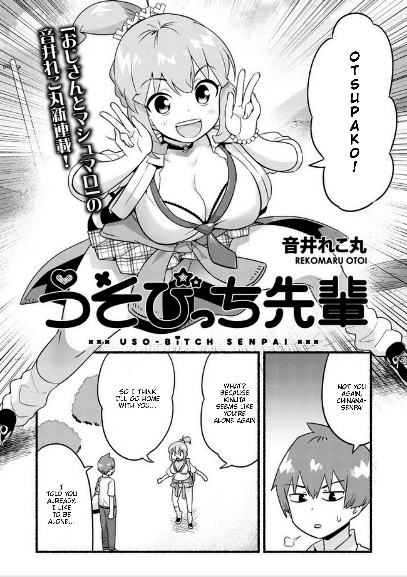 Page 4 of Chapter 1
