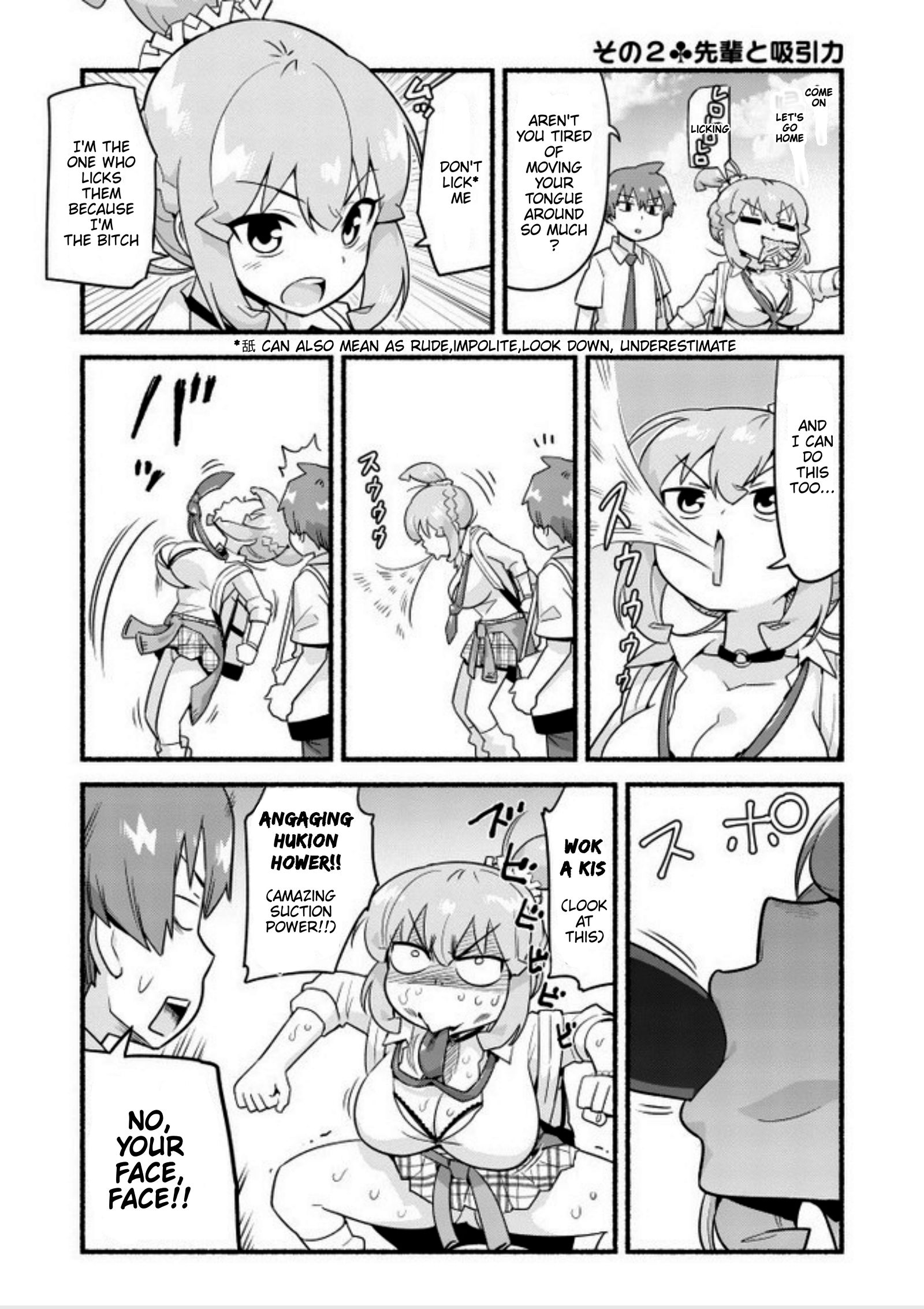 Page 7 of Chapter 1