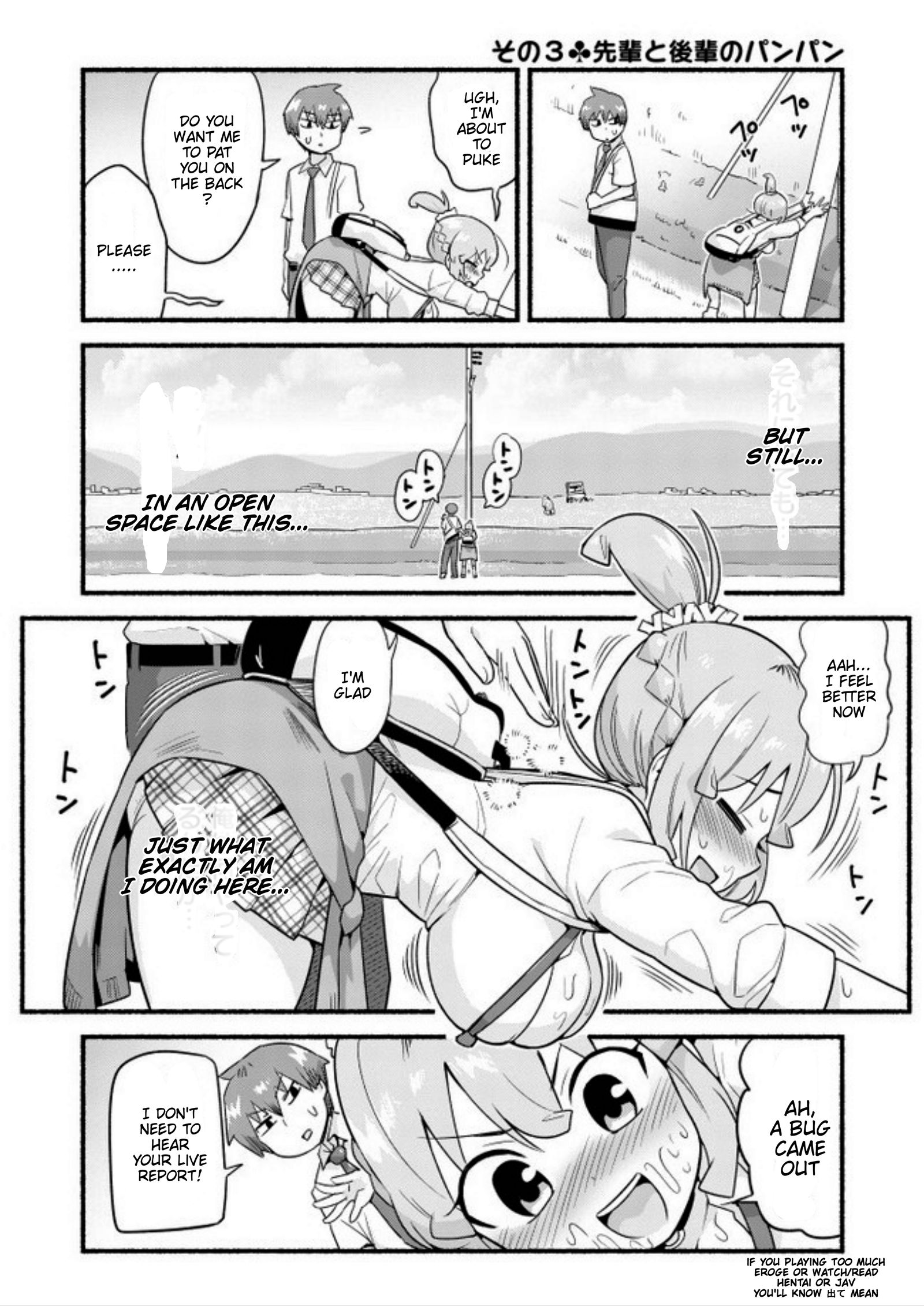 Page 10 of Chapter 1