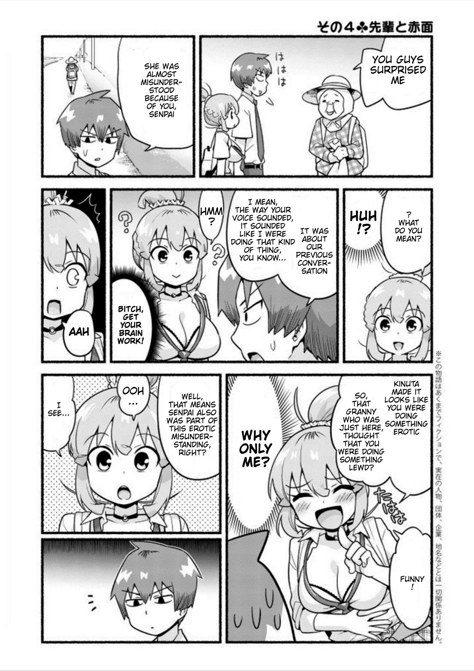 Page 13 of Chapter 1