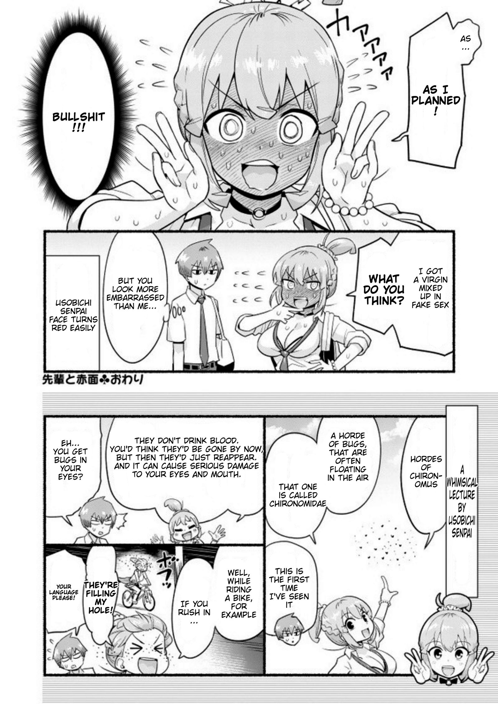 Page 14 of Chapter 1