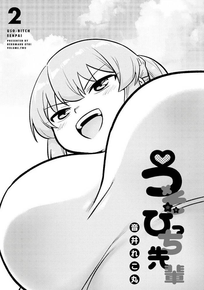 Page 3 of Chapter 11