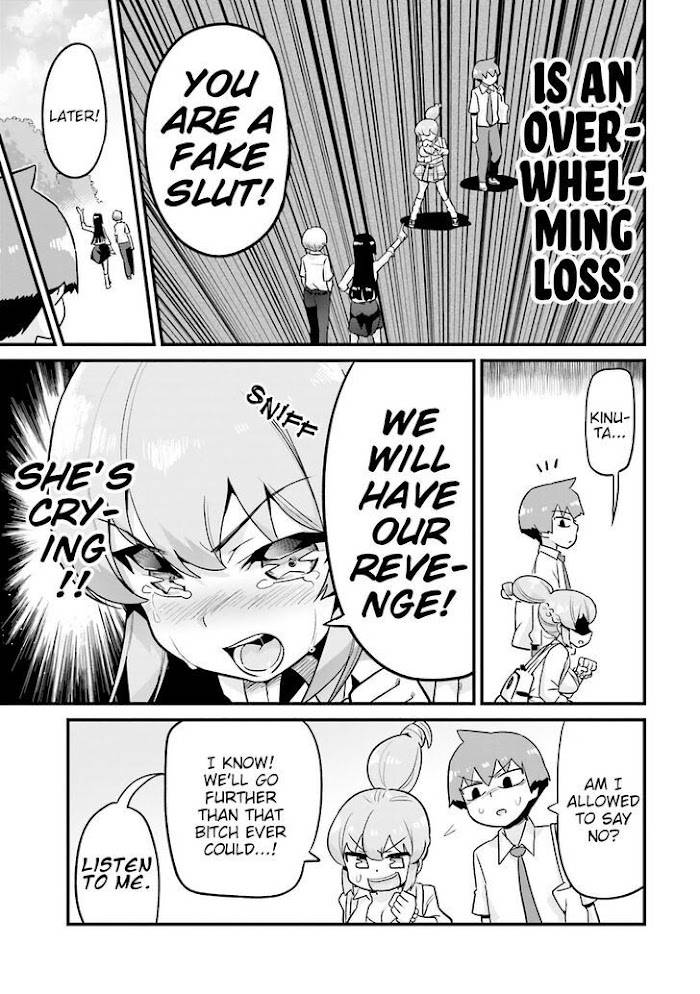 Page 15 of Chapter 11