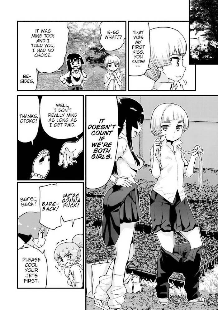 Page 16 of Chapter 11