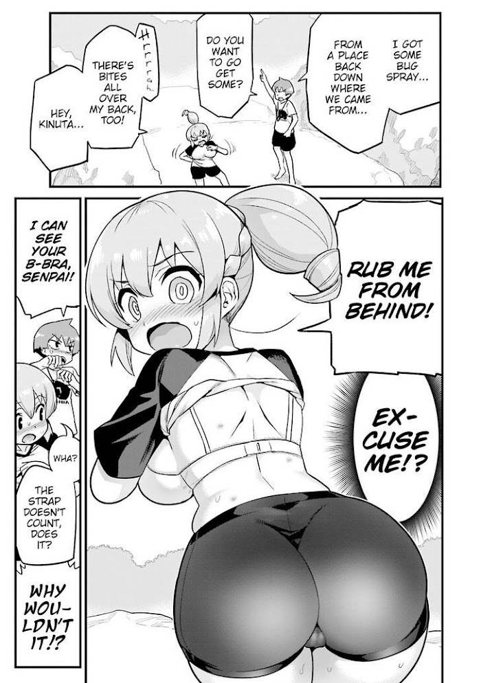 Page 7 of Chapter 12