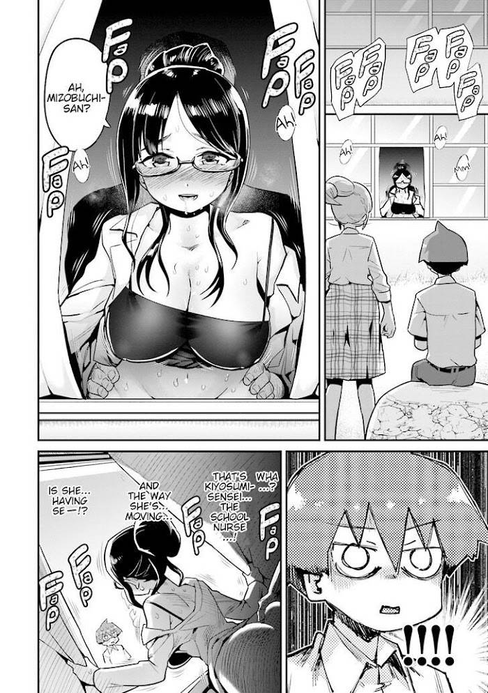 Page 4 of Chapter 17