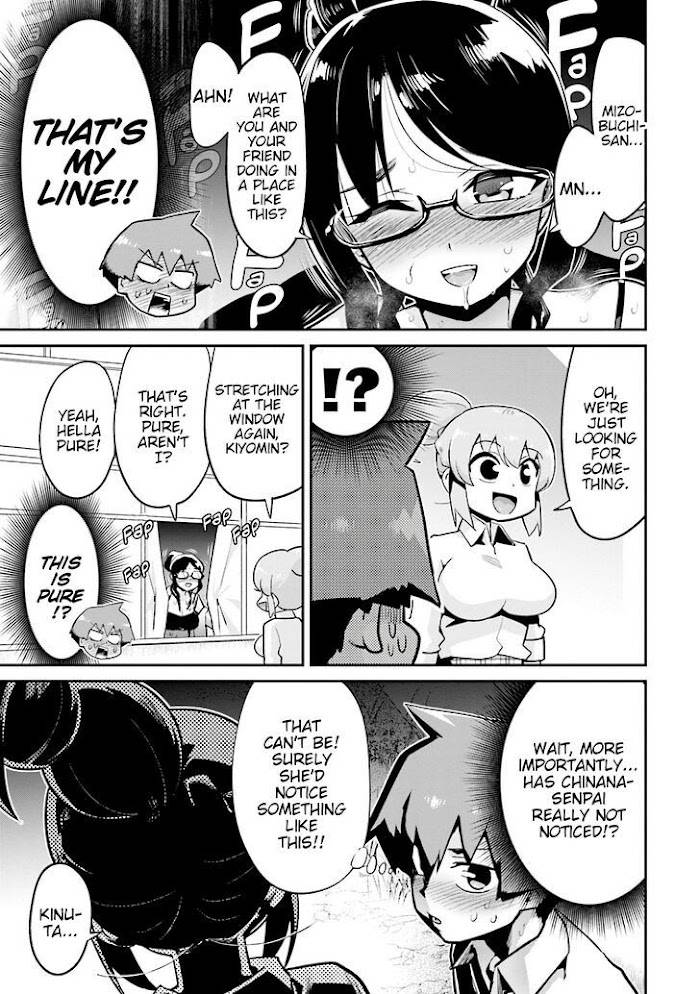 Page 5 of Chapter 17