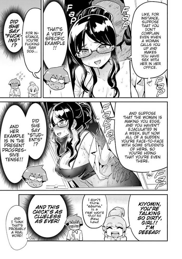 Page 9 of Chapter 17