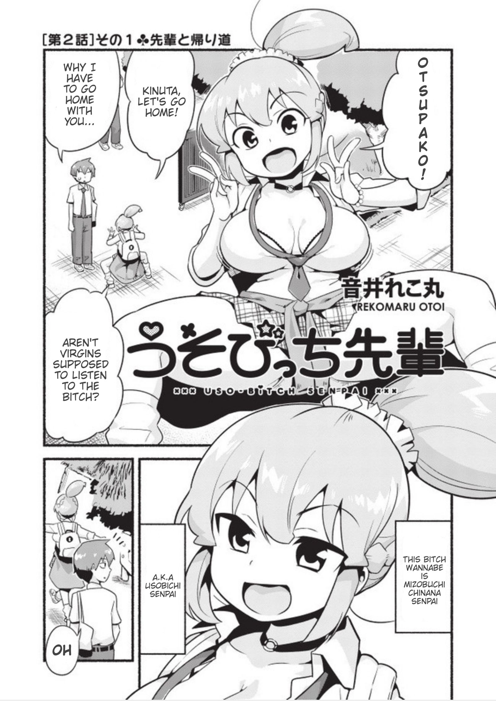 Page 1 of Chapter 2