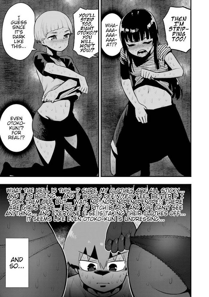 Page 7 of Chapter 20