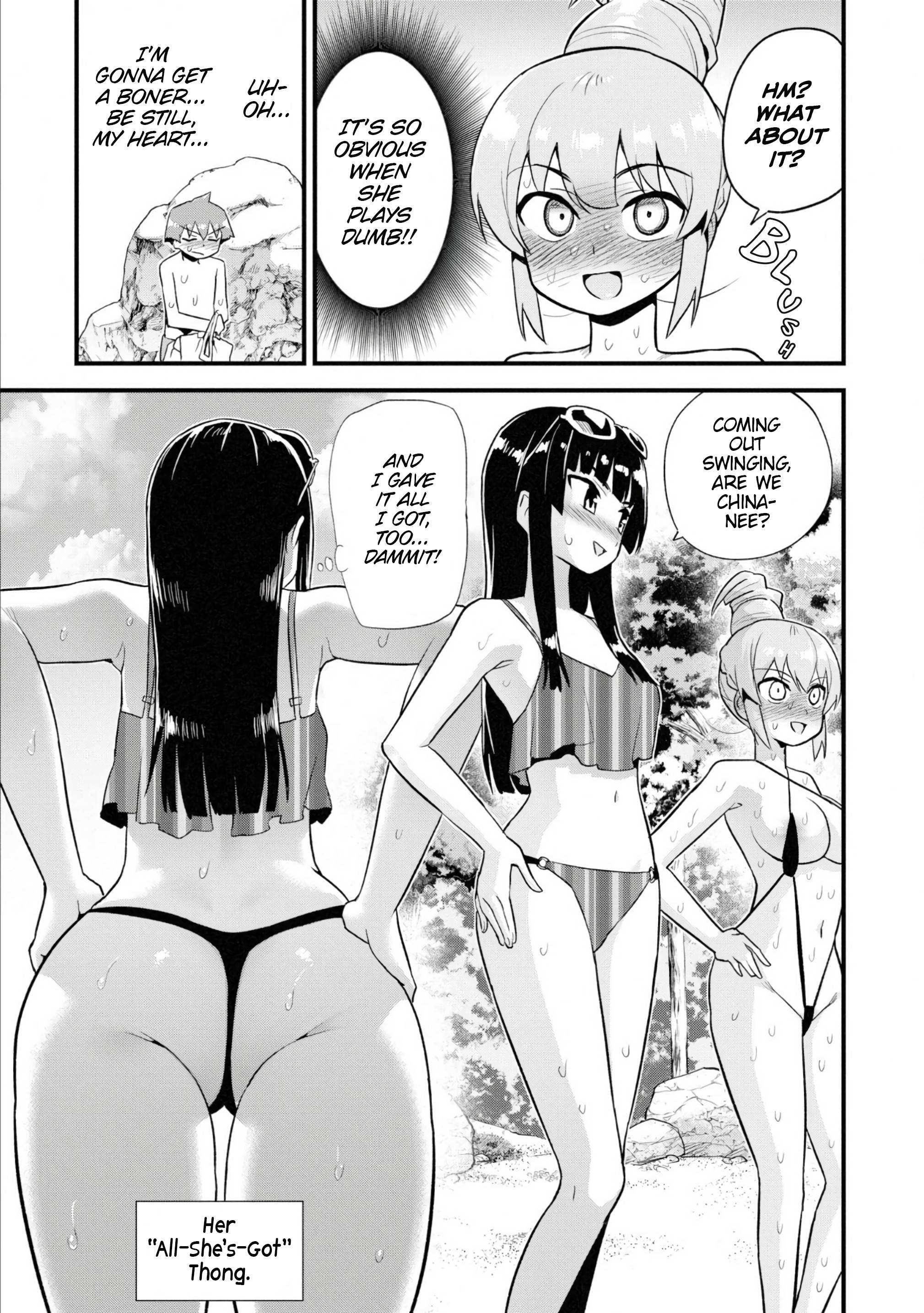 Page 3 of Chapter 26