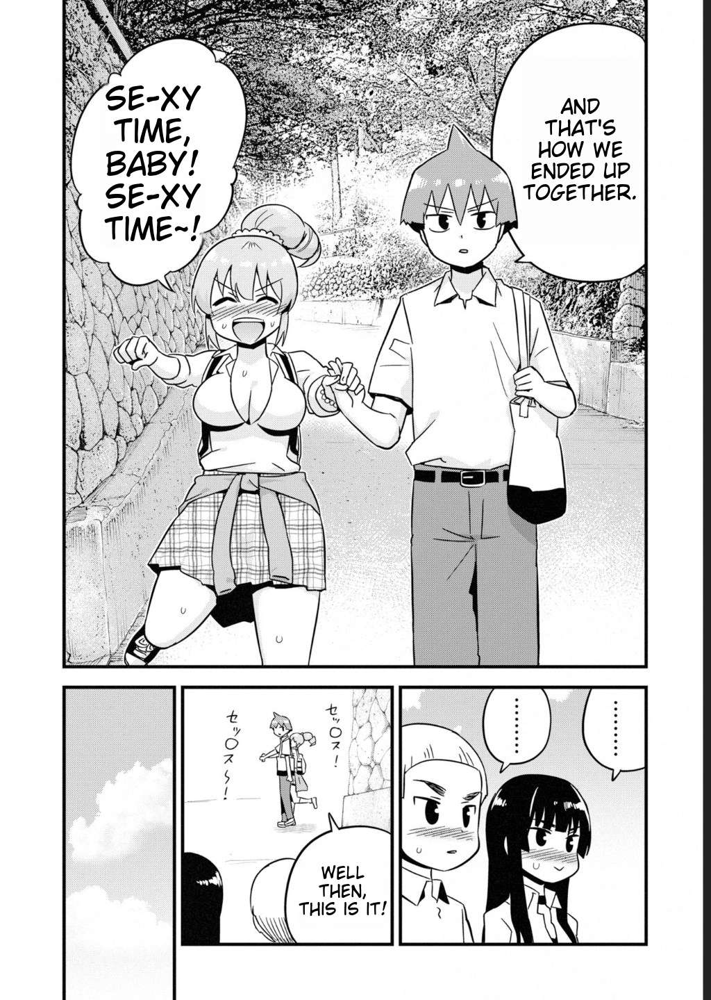 Page 4 of Chapter 29