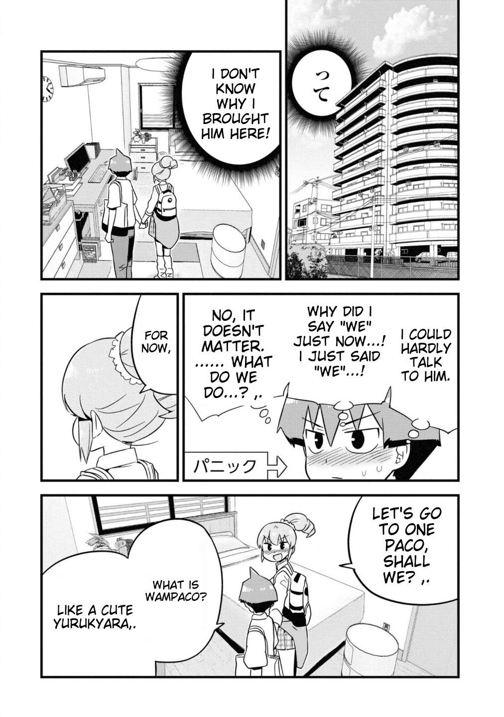Page 5 of Chapter 29
