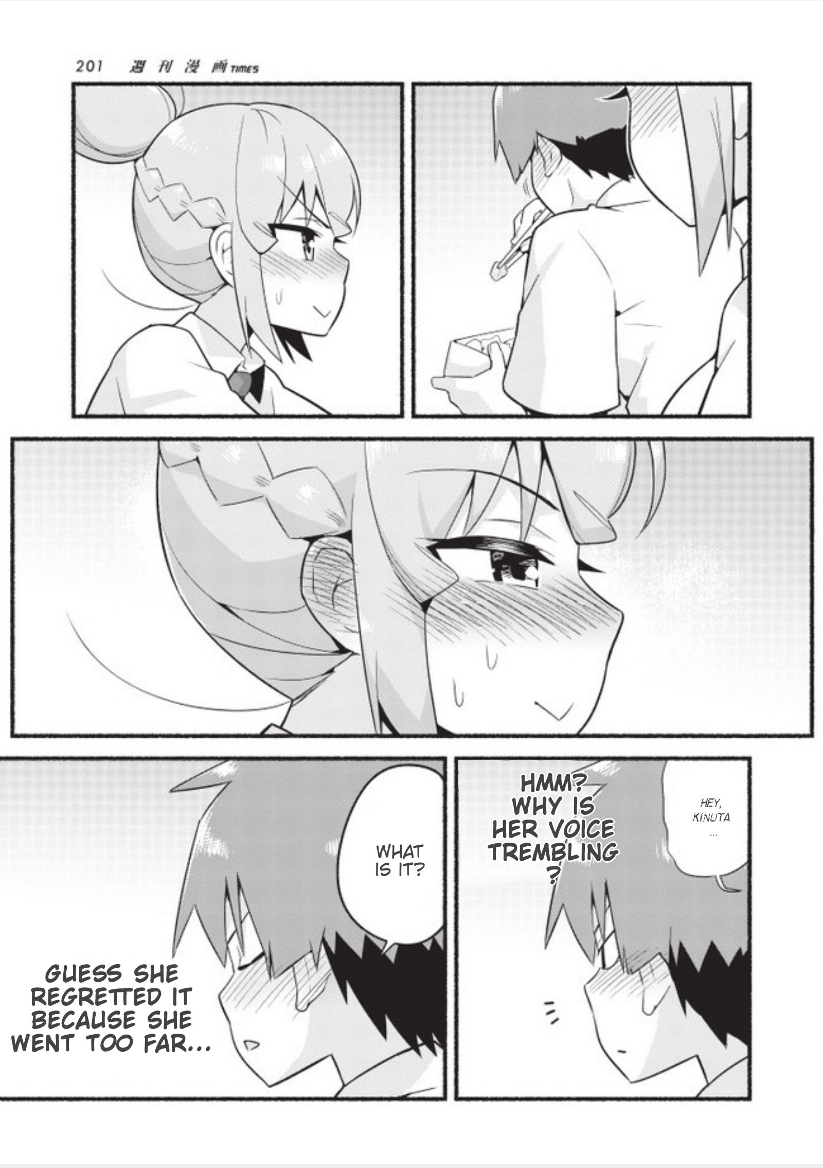 Page 11 of Chapter 3