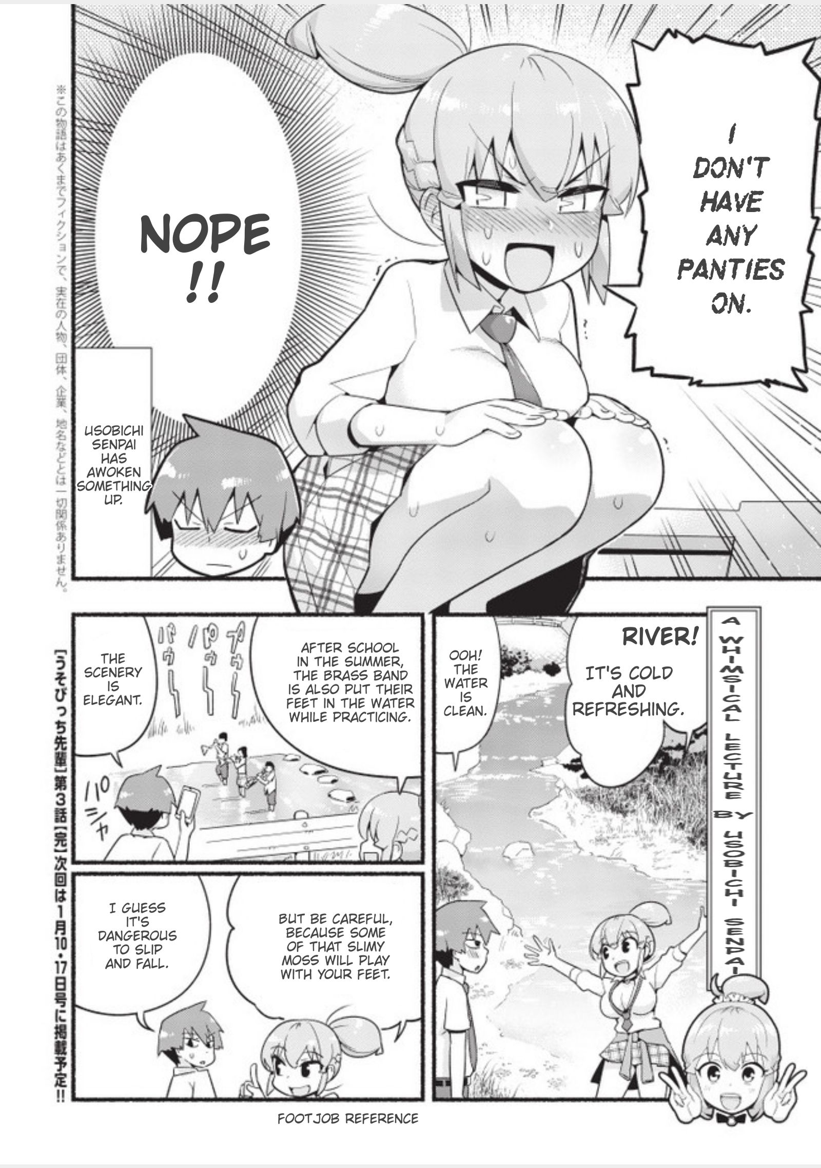 Page 12 of Chapter 3
