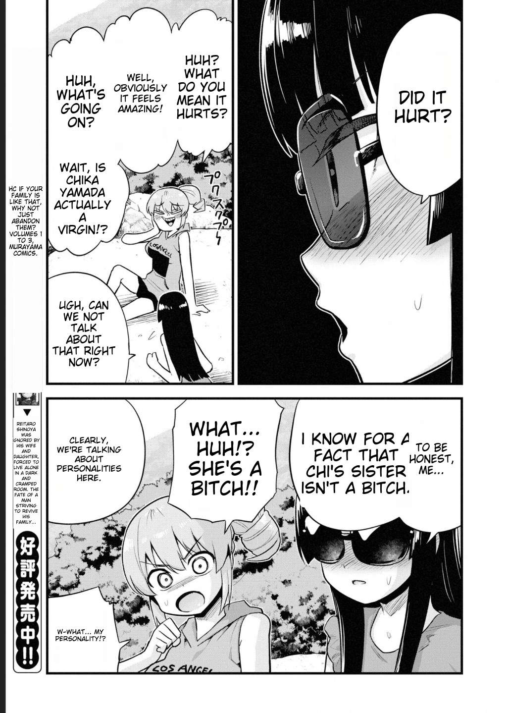 Page 5 of Chapter 30