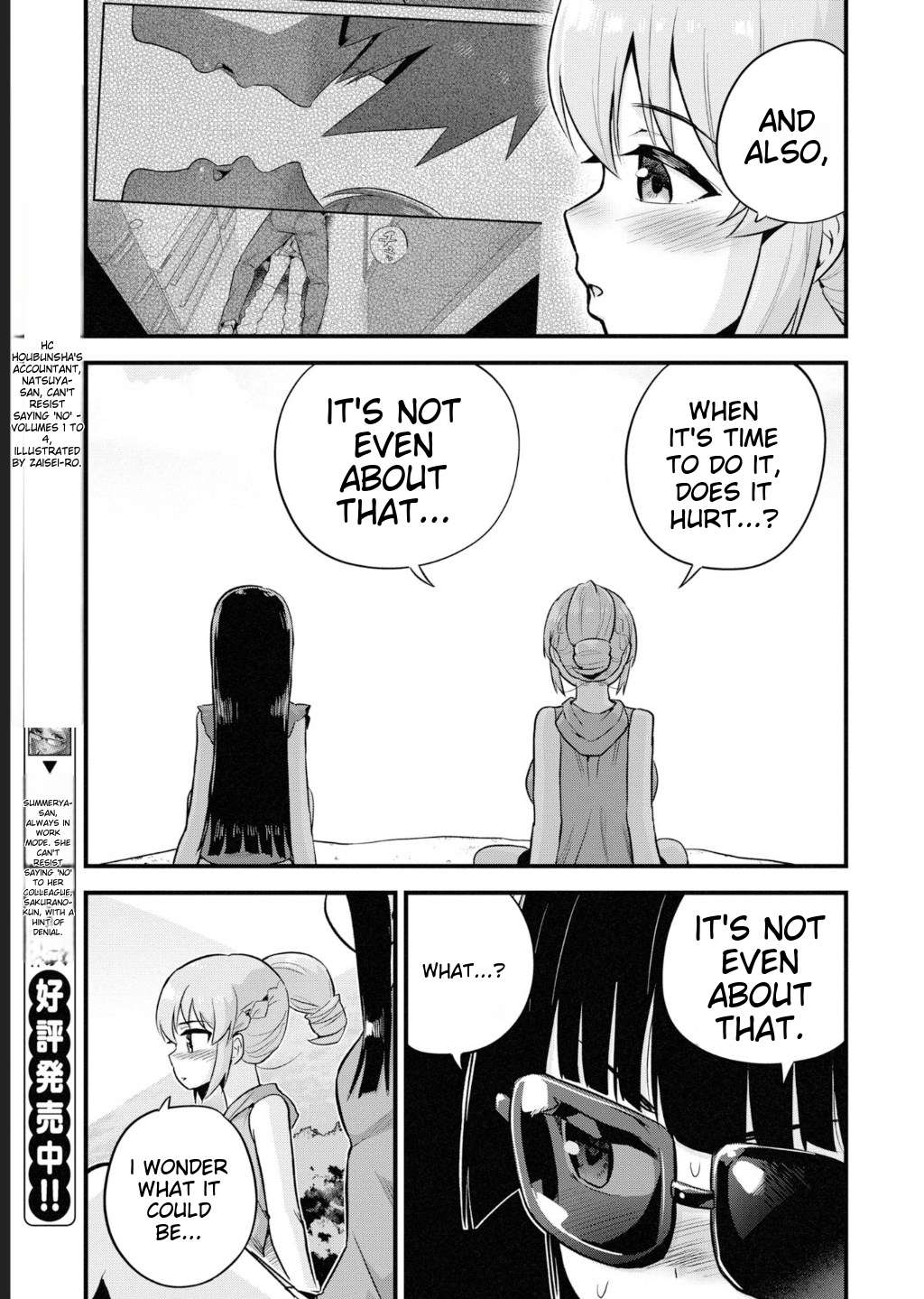 Page 7 of Chapter 30
