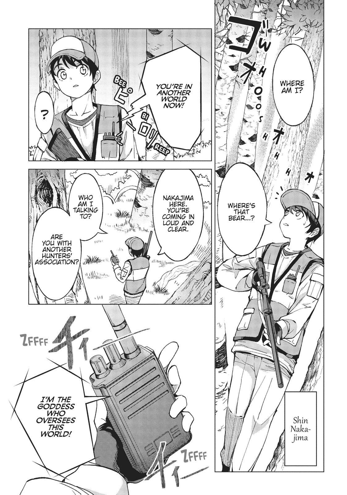 Page 9 of Chapter 1
