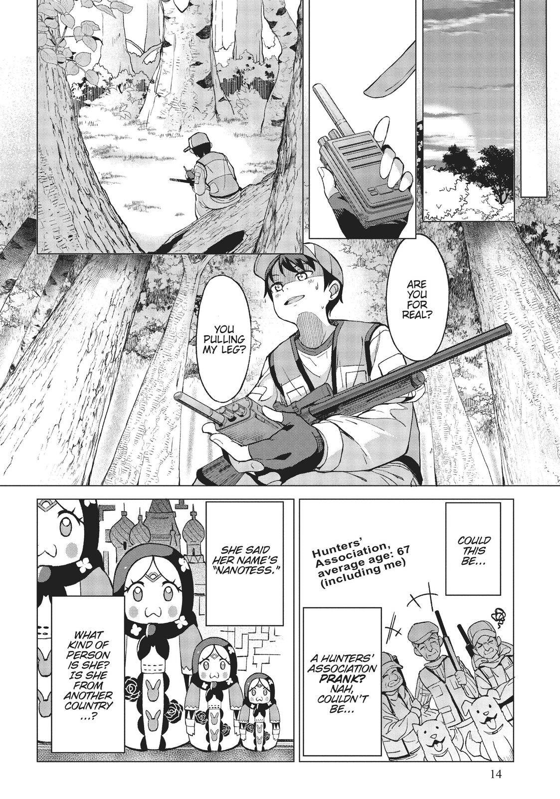 Page 14 of Chapter 1