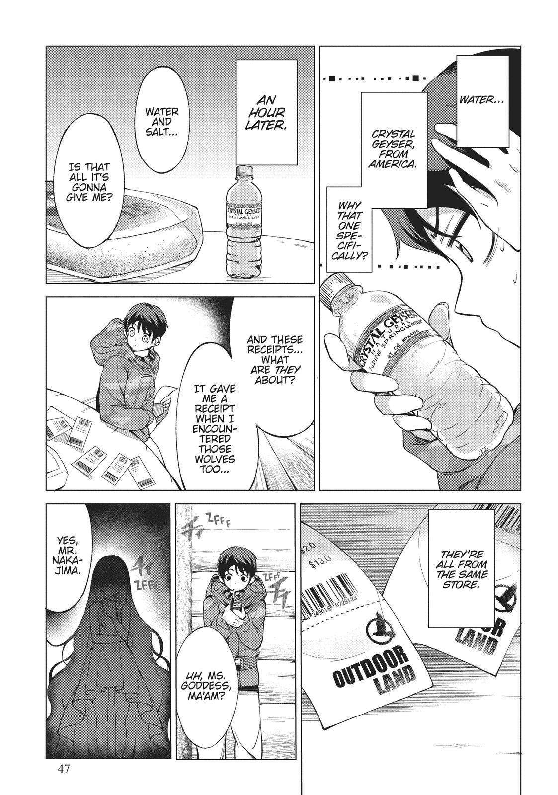 Page 47 of Chapter 1
