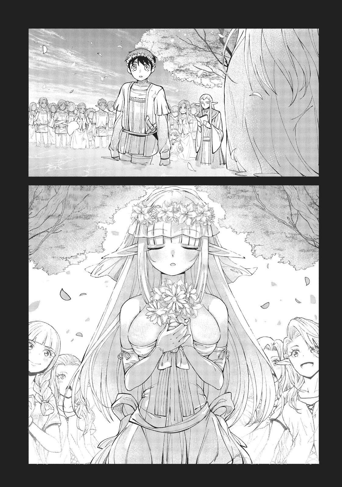 Page 63 of Chapter 1