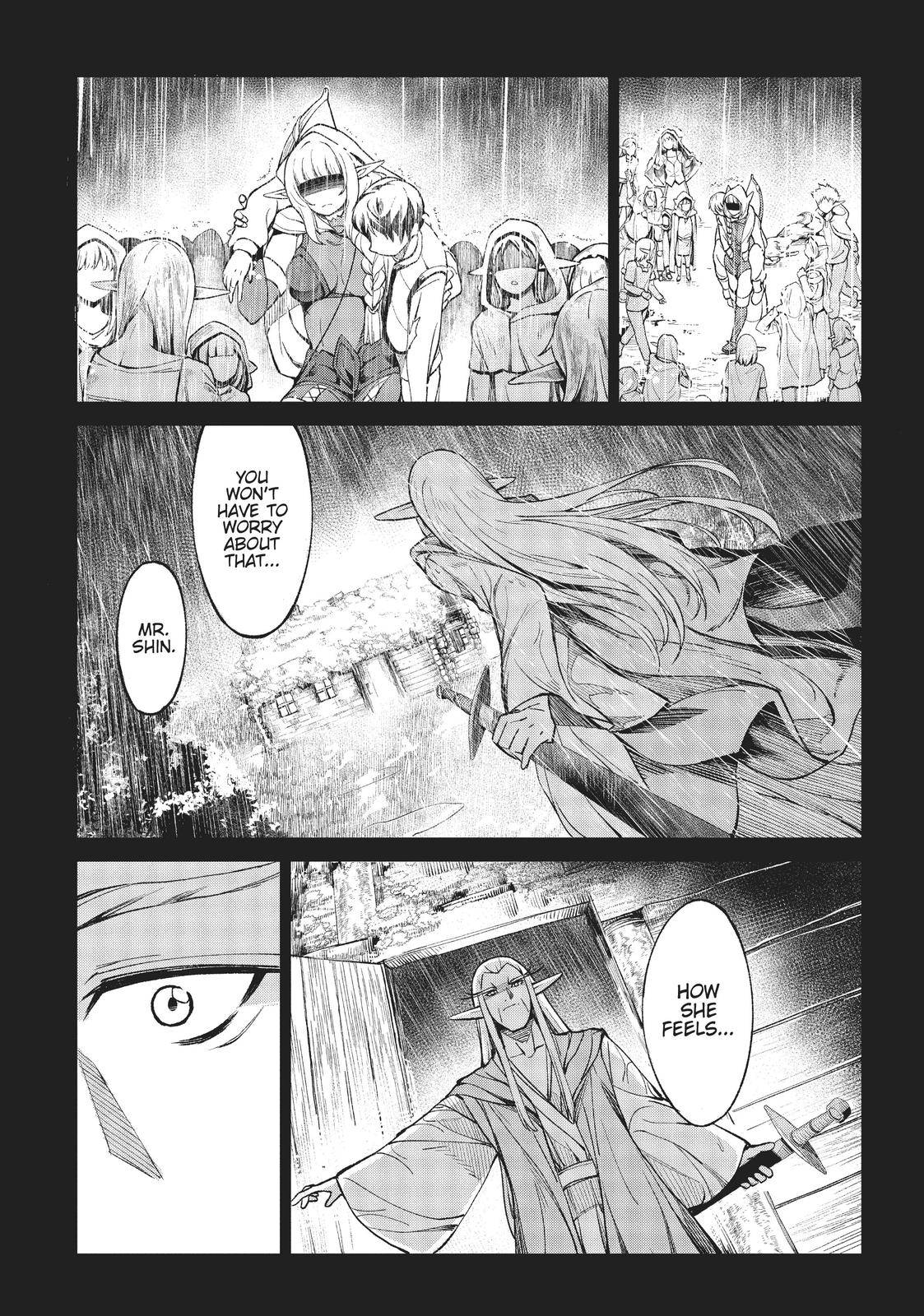 Page 69 of Chapter 1