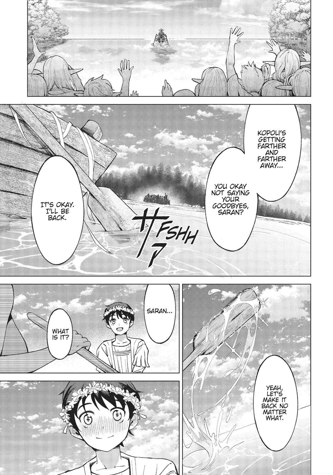Page 71 of Chapter 1