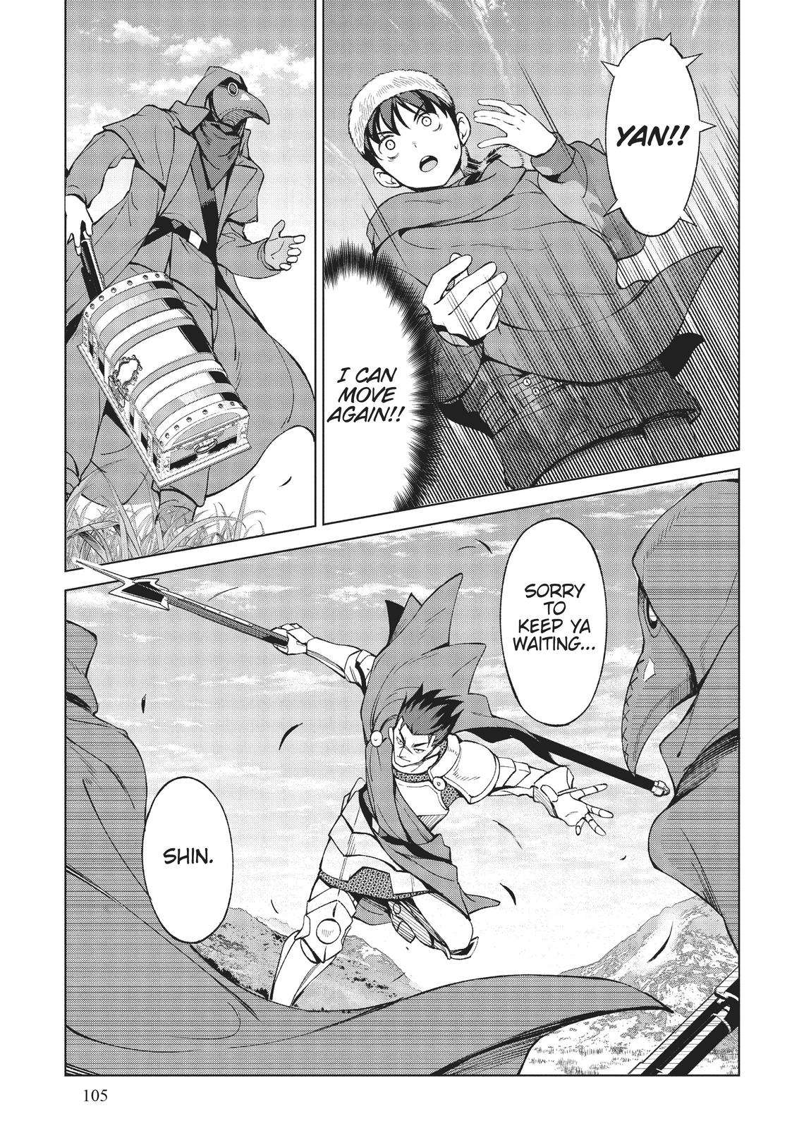 Page 14 of Chapter 11
