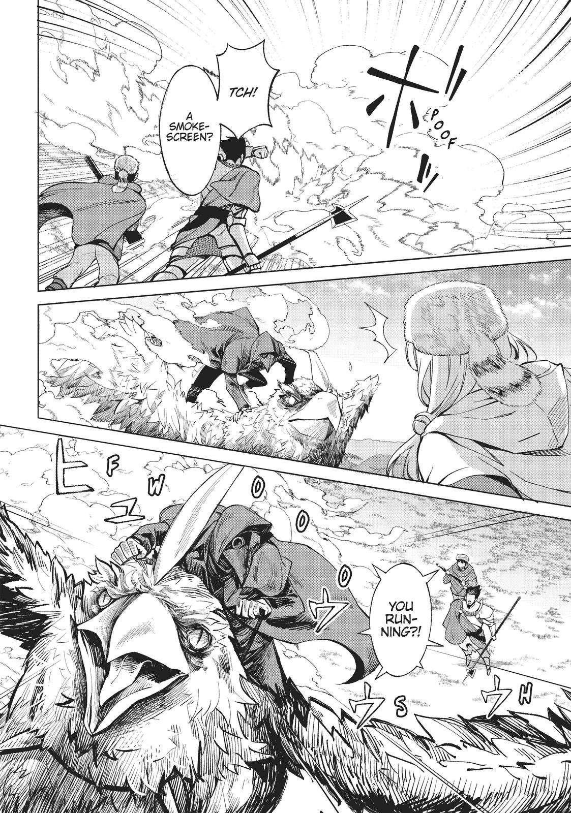 Page 17 of Chapter 11