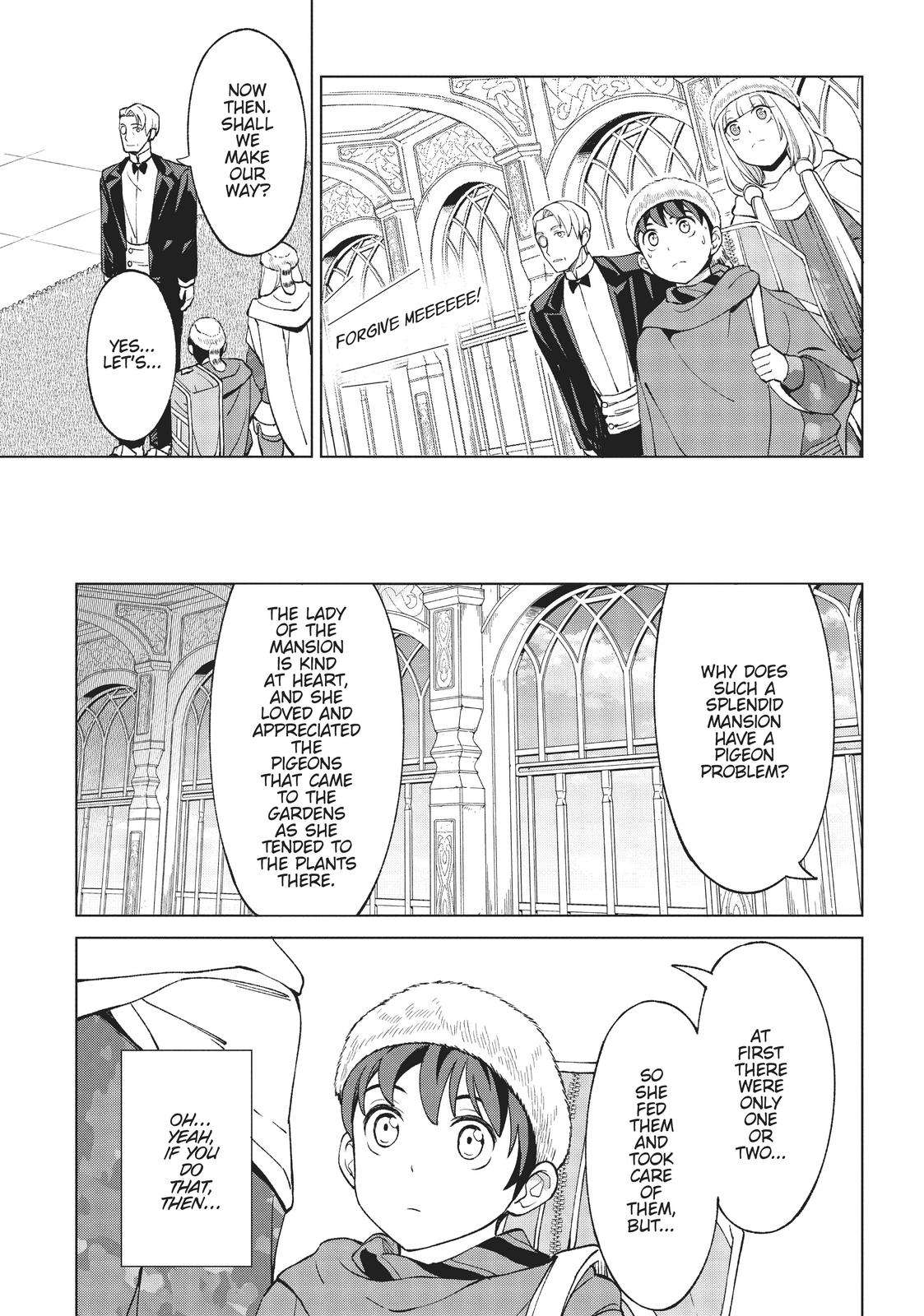 Page 12 of Chapter 12
