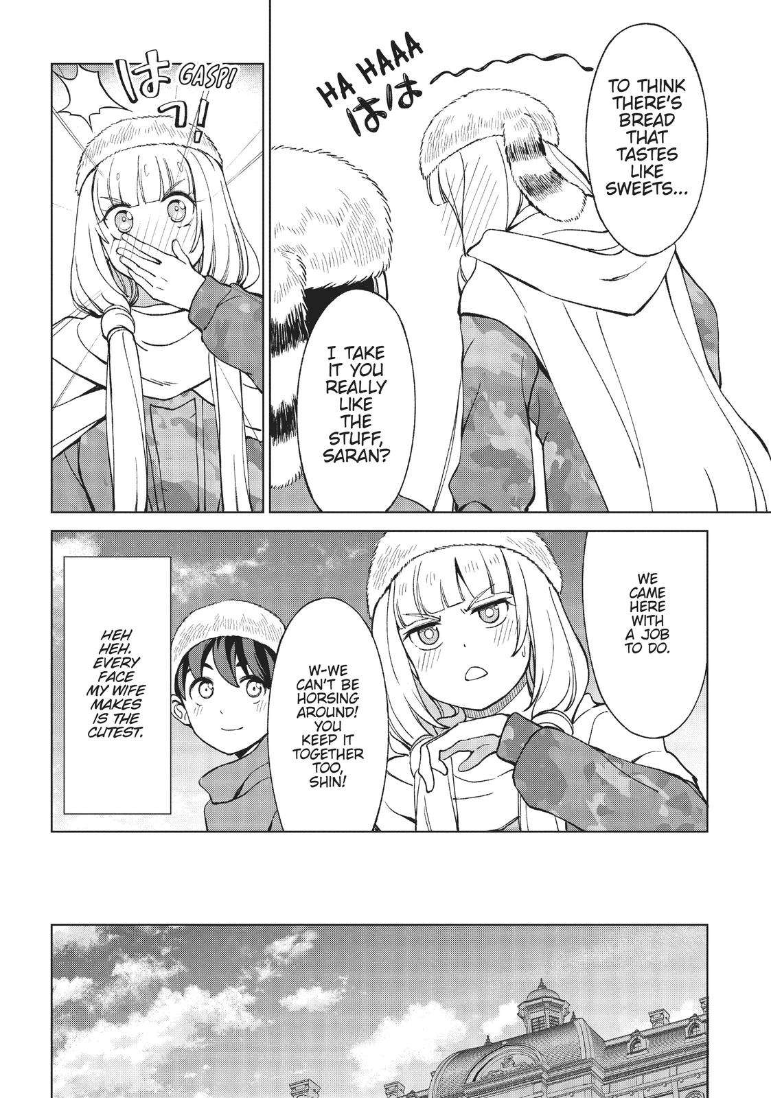 Page 19 of Chapter 12