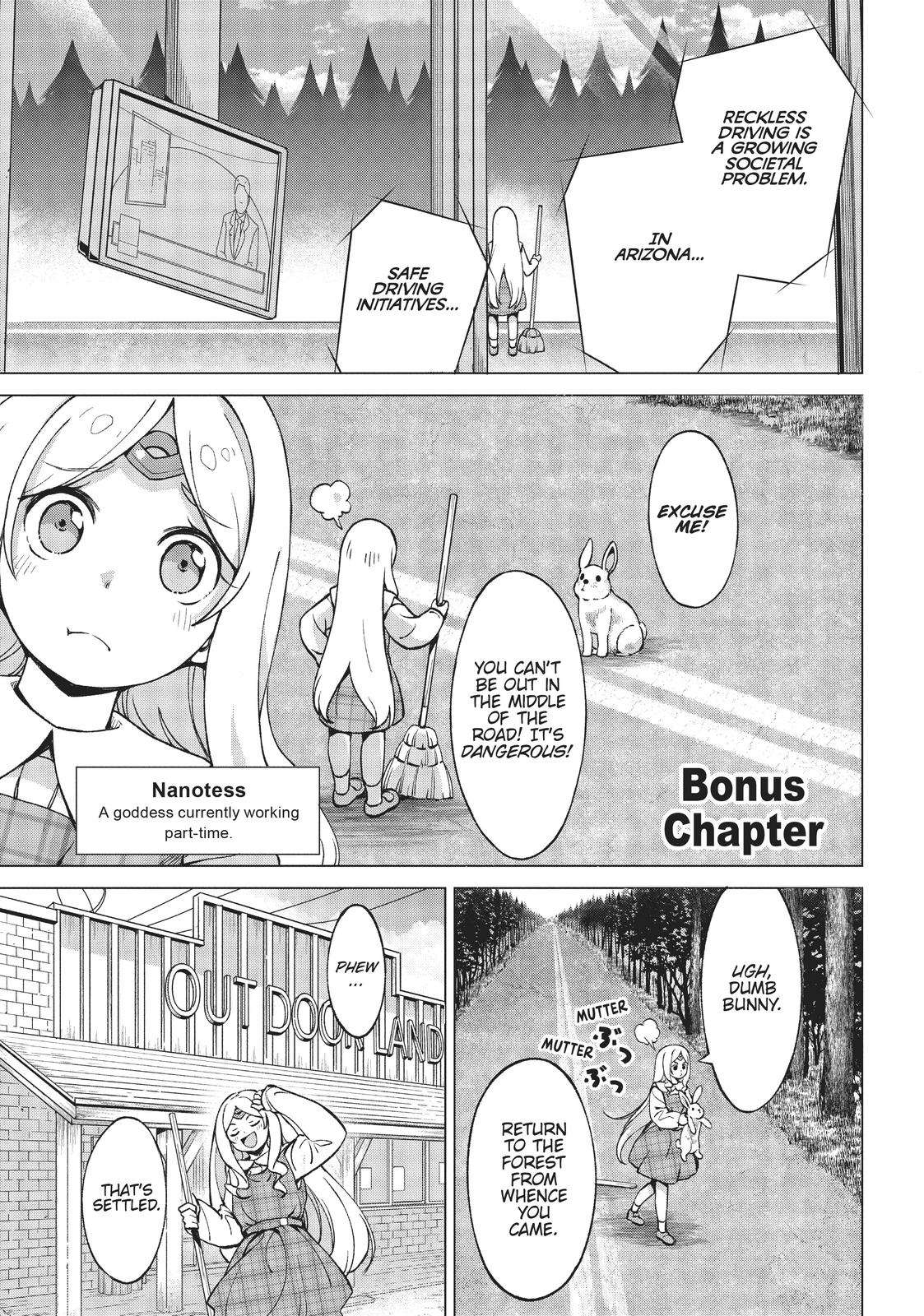 Page 1 of Chapter 12.5