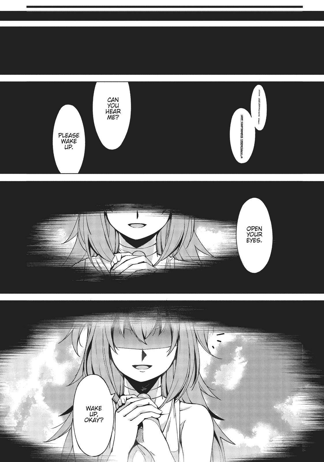 Page 3 of Chapter 12.5