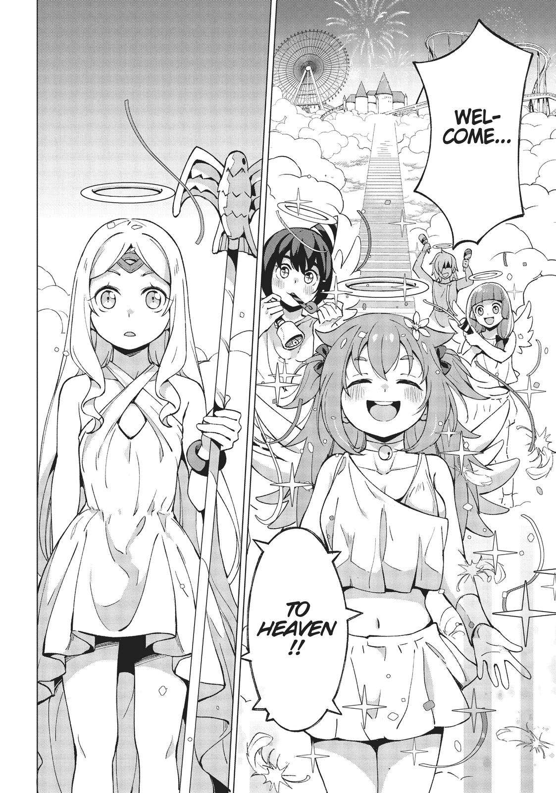 Page 4 of Chapter 12.5