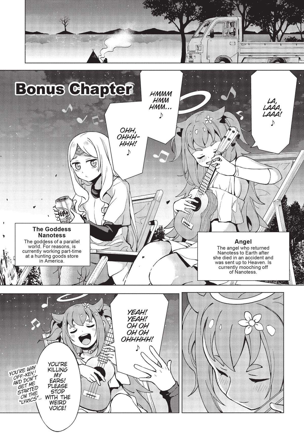 Page 1 of Chapter 16.5