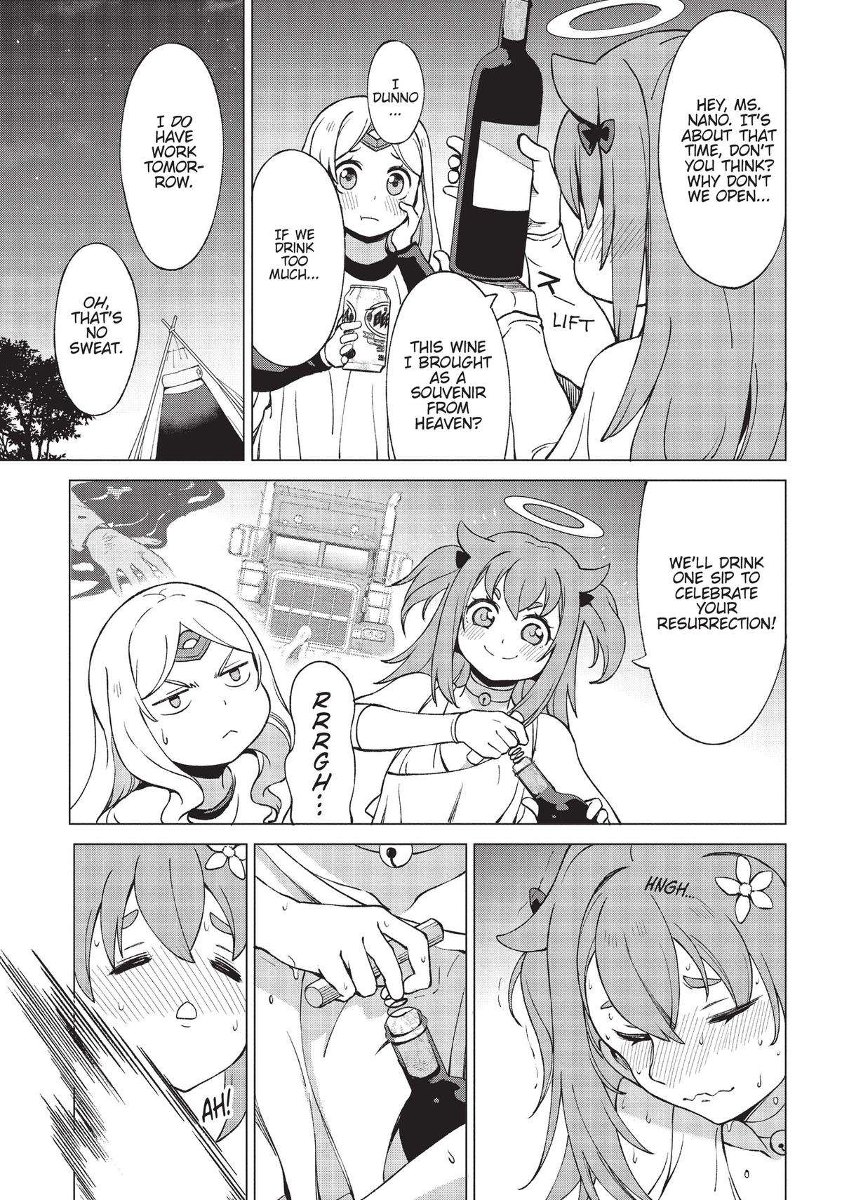 Page 3 of Chapter 16.5
