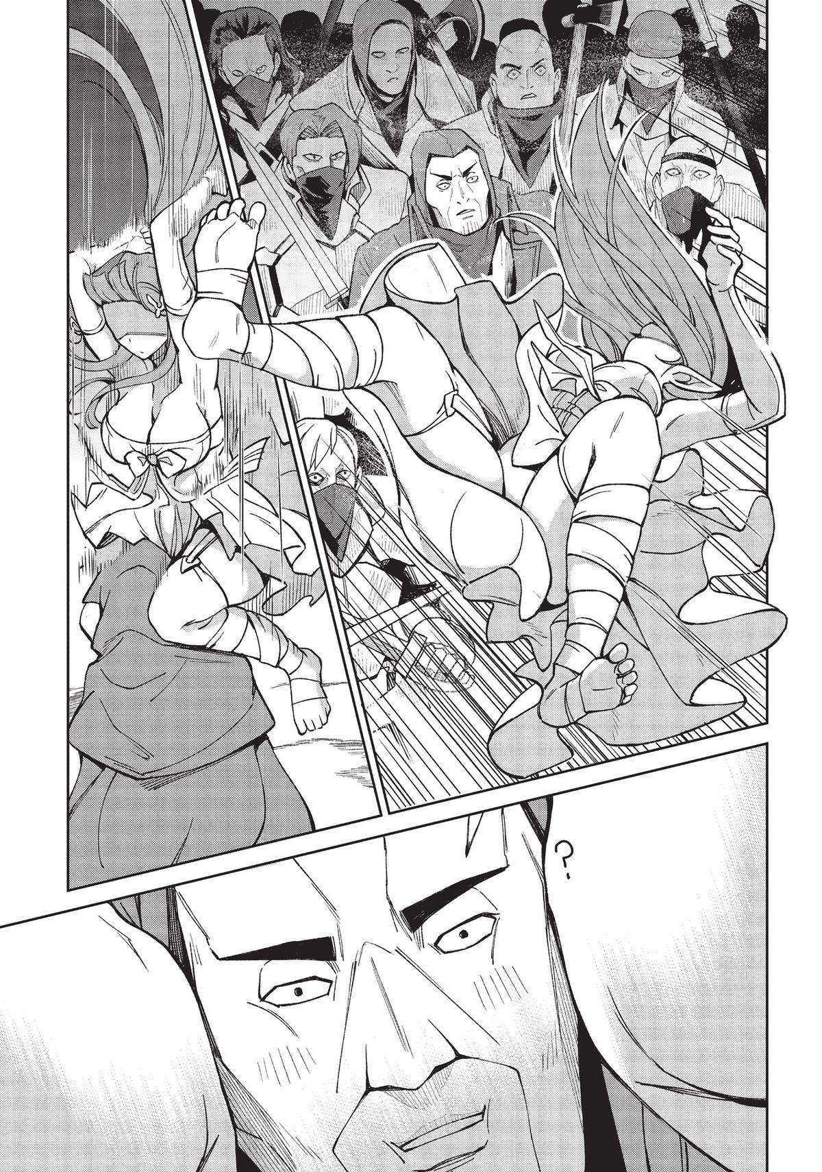 Page 7 of Chapter 16