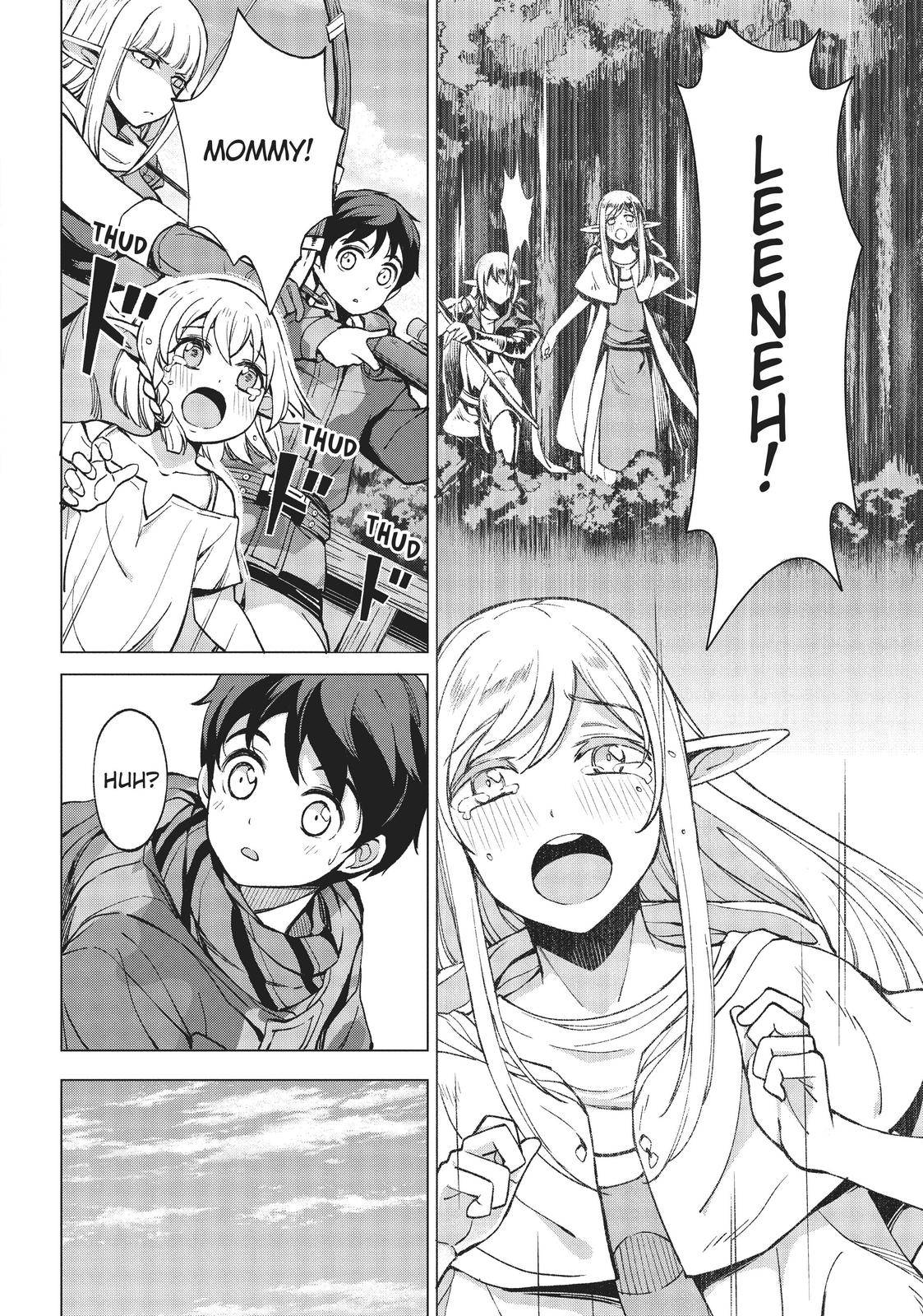 Page 2 of Chapter 3
