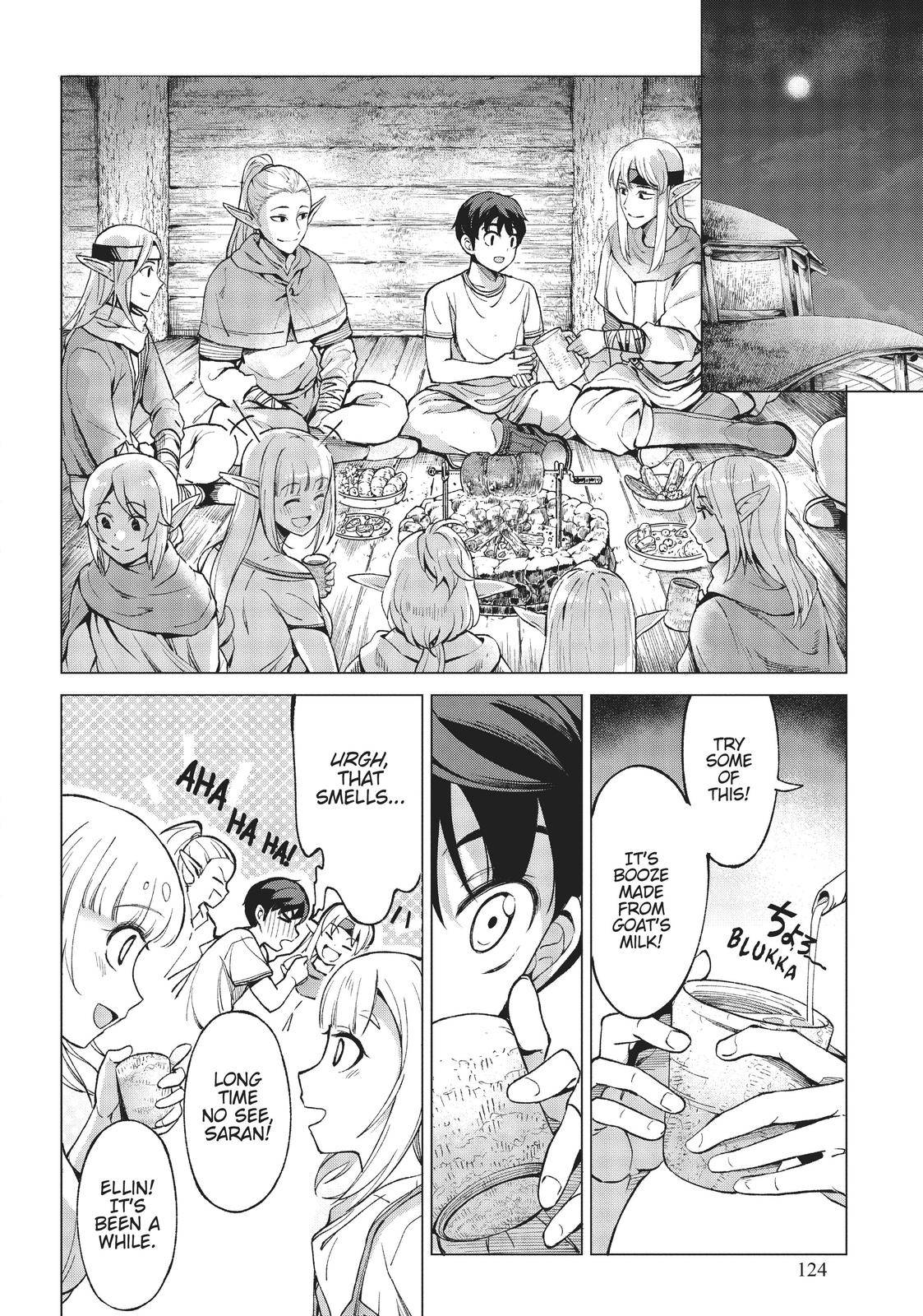 Page 12 of Chapter 3