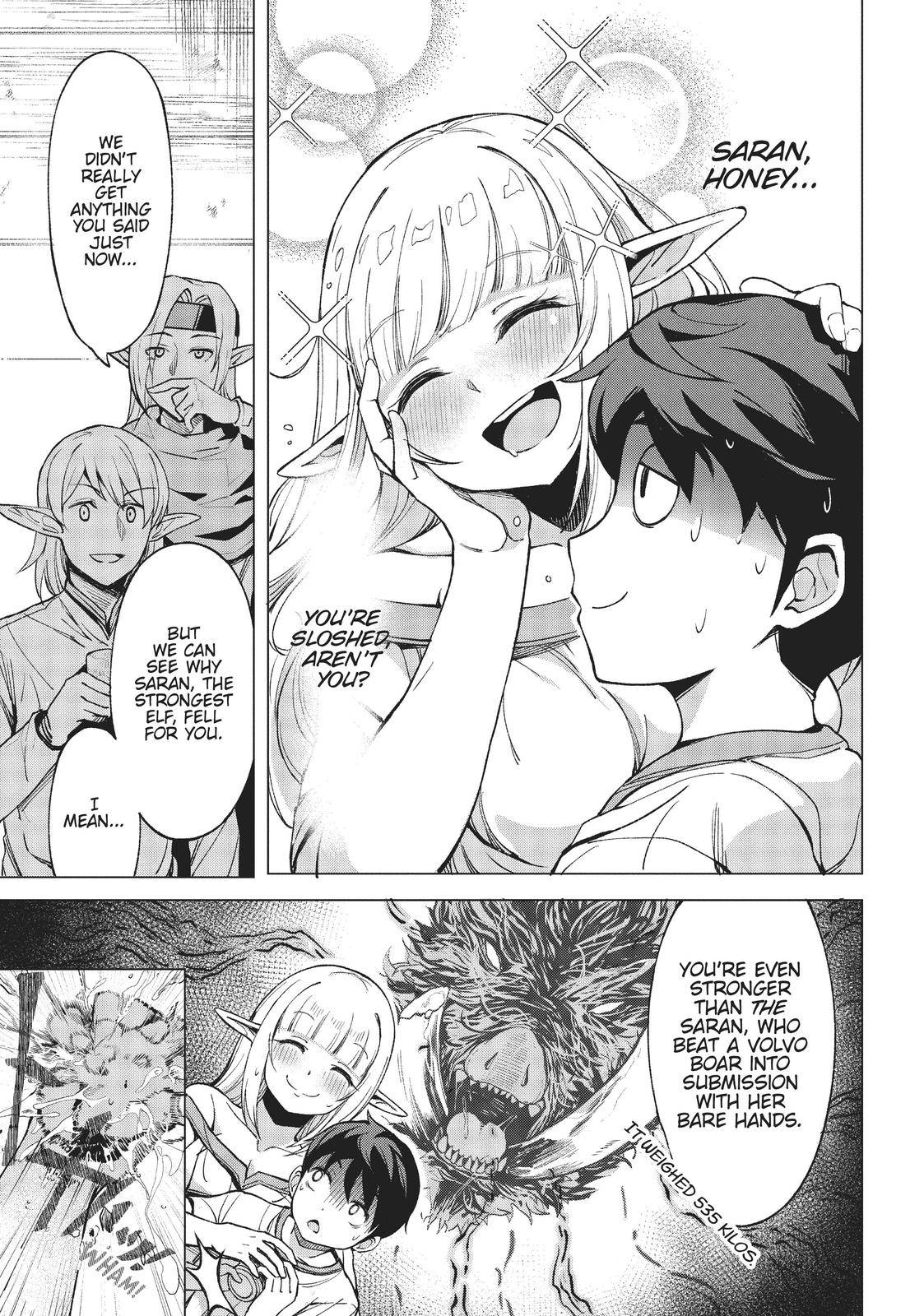 Page 17 of Chapter 3
