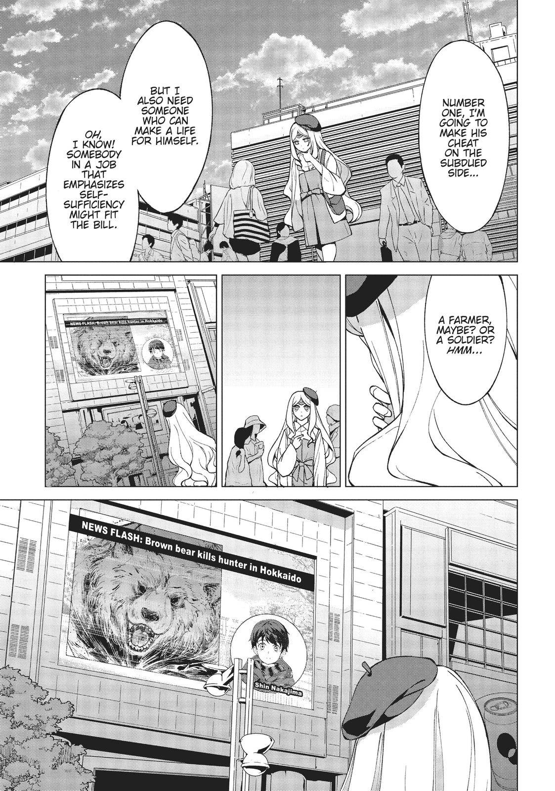 Page 35 of Chapter 4