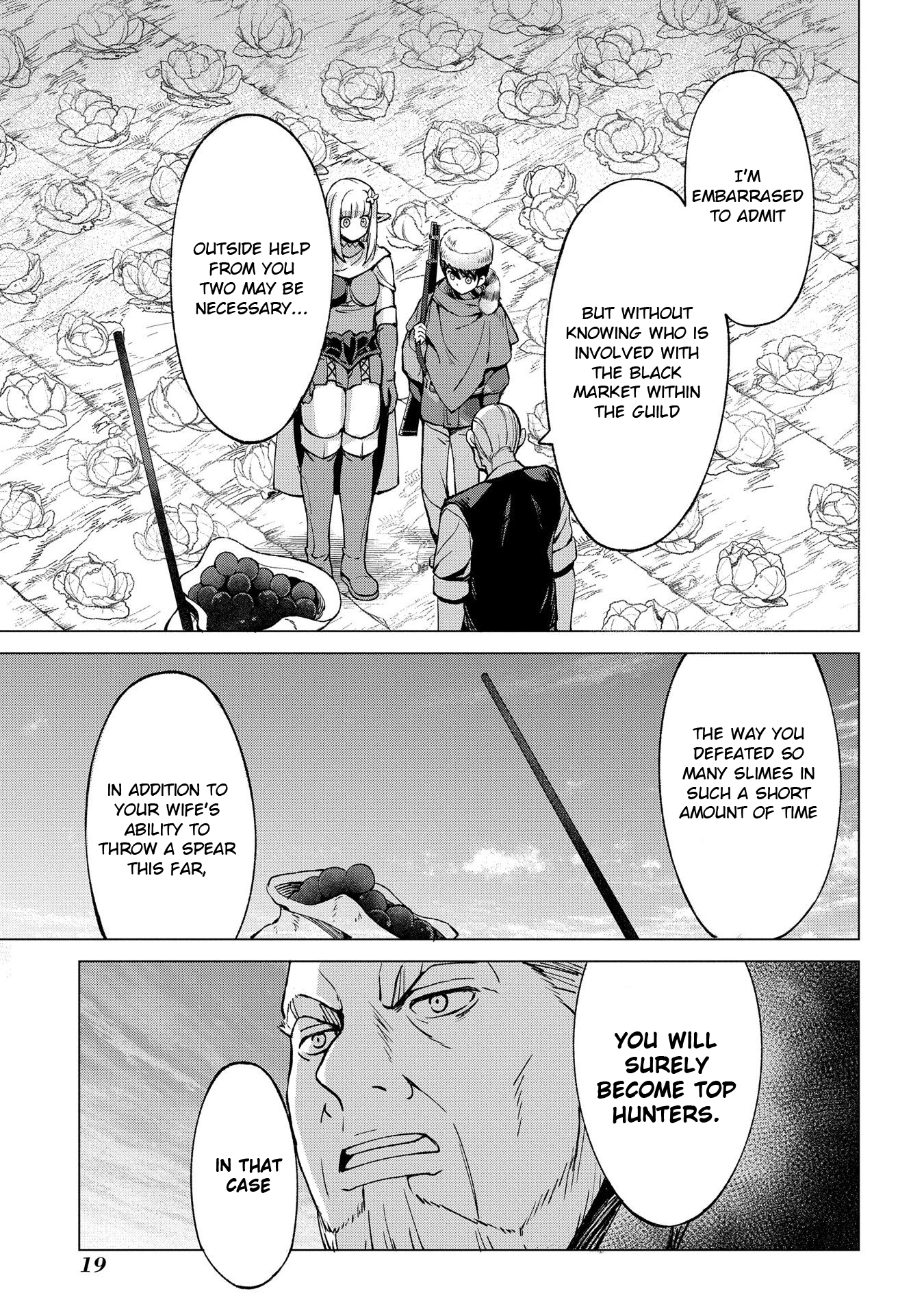 Page 19 of Chapter 5