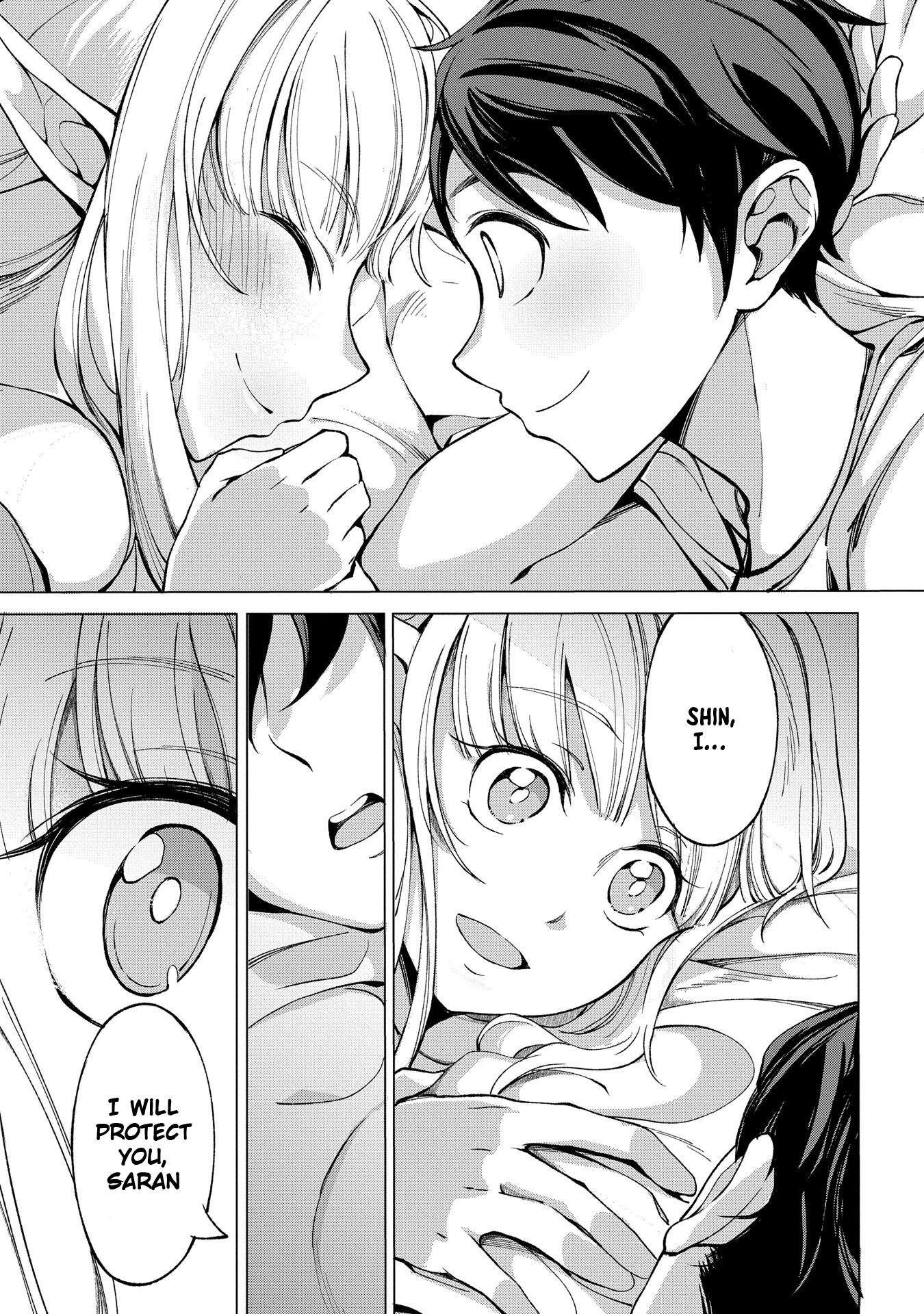 Page 25 of Chapter 5