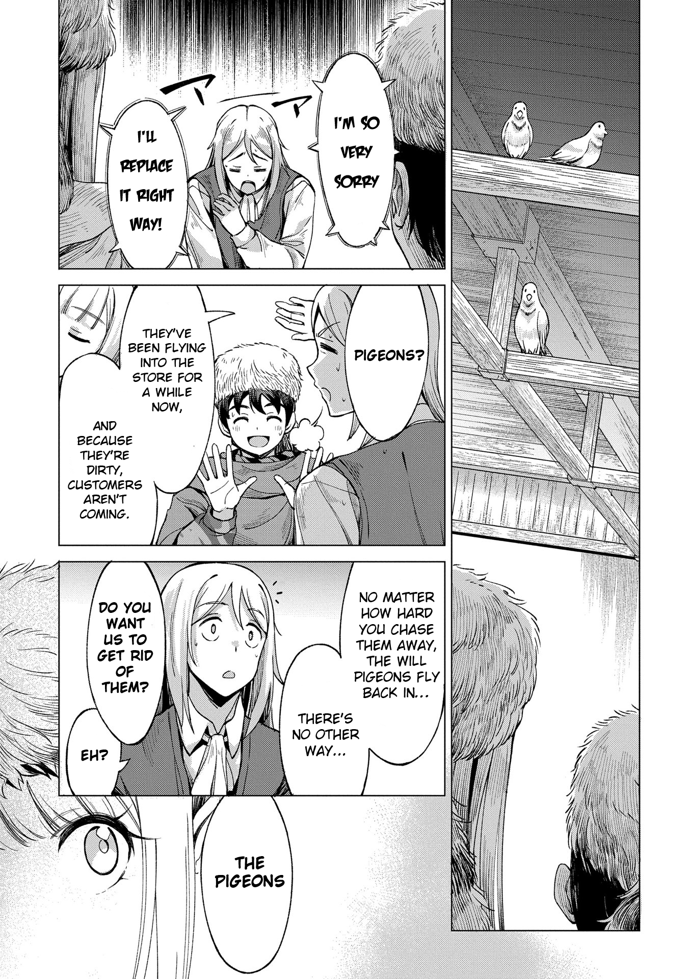 Page 31 of Chapter 5