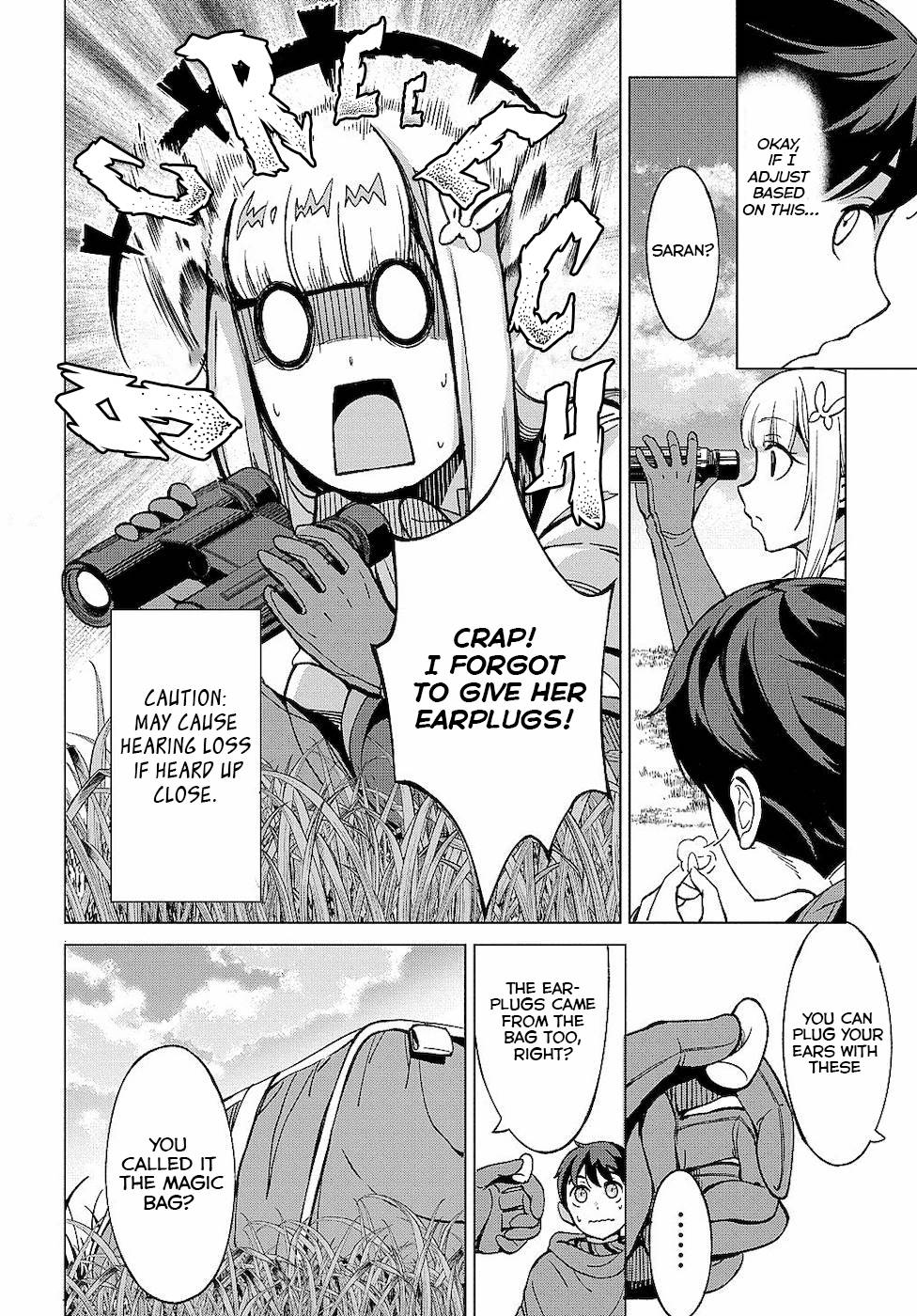 Page 19 of Chapter 7