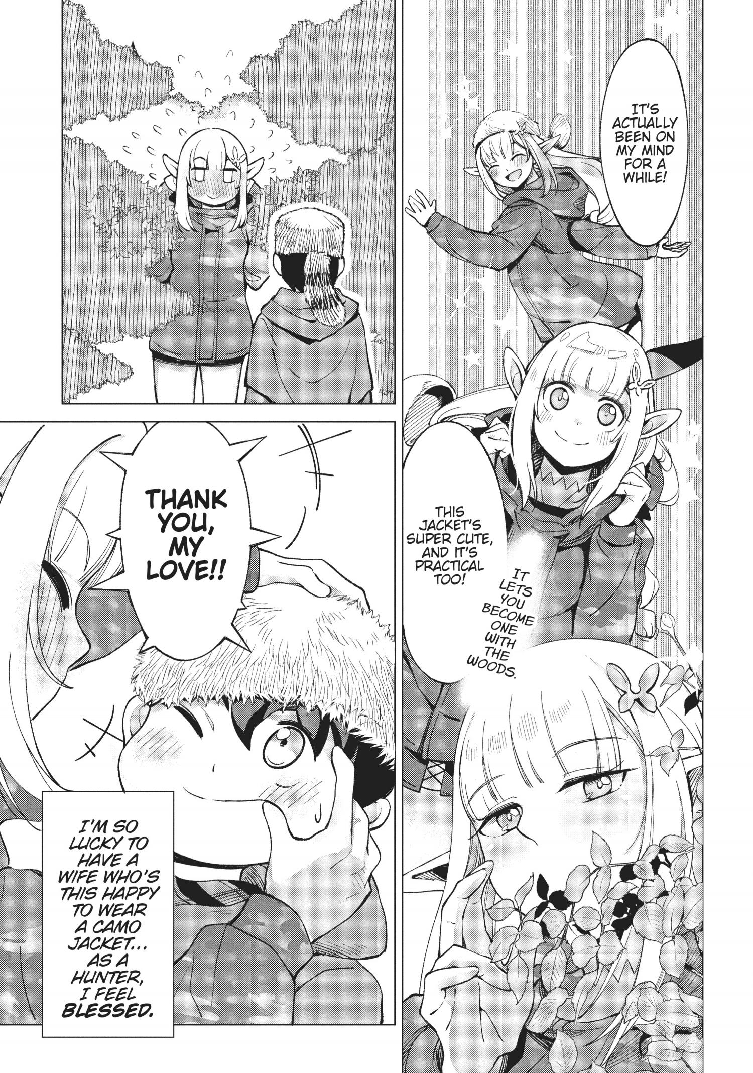 Page 16 of Chapter 8